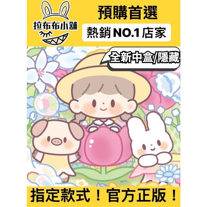 tw-11134207-7r98u-ls9yuciwo0zsab