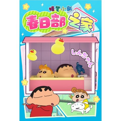 tw-11134207-7r990-lseh9gbxjljmcd