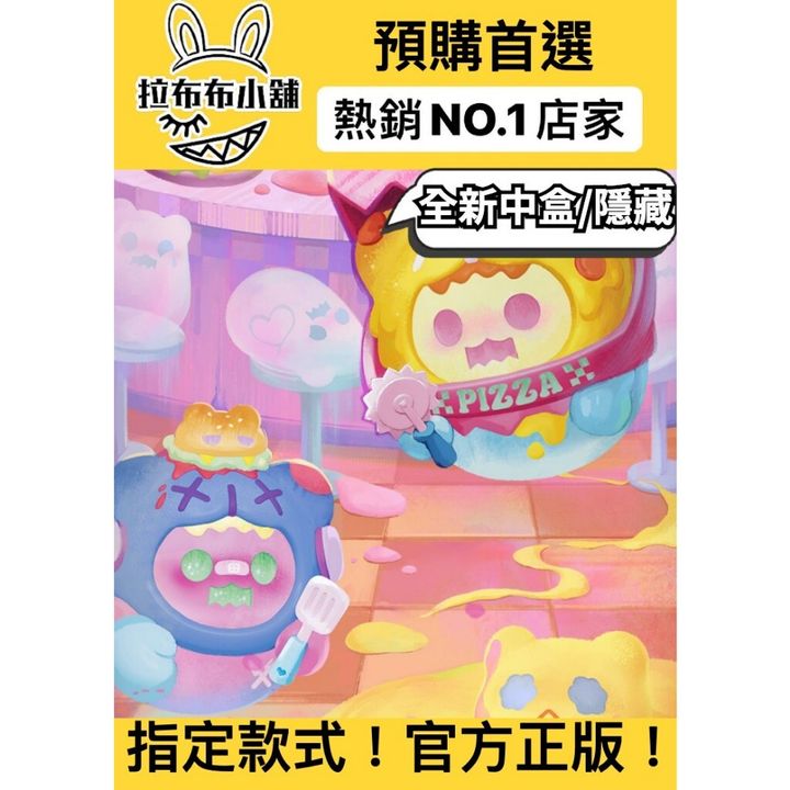 tw-11134207-7r98v-lso48pq3dwy0e0