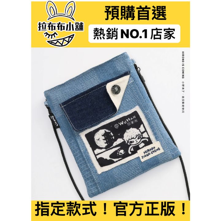 tw-11134207-7r98r-lso5f2iughl42c