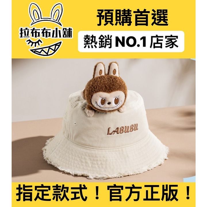 tw-11134207-7r98z-lso52apkr3m012