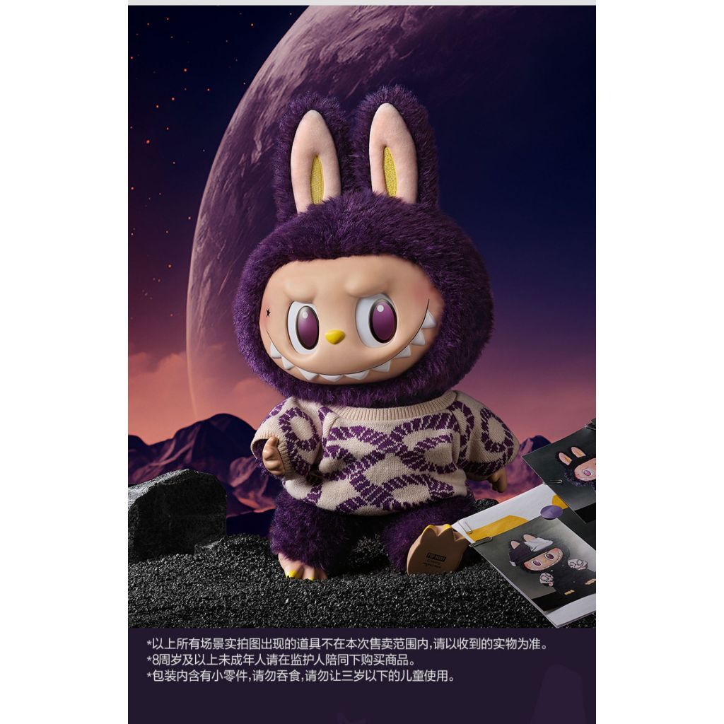 セール！ Popmart Labubu ぬいぐるみ 40cm