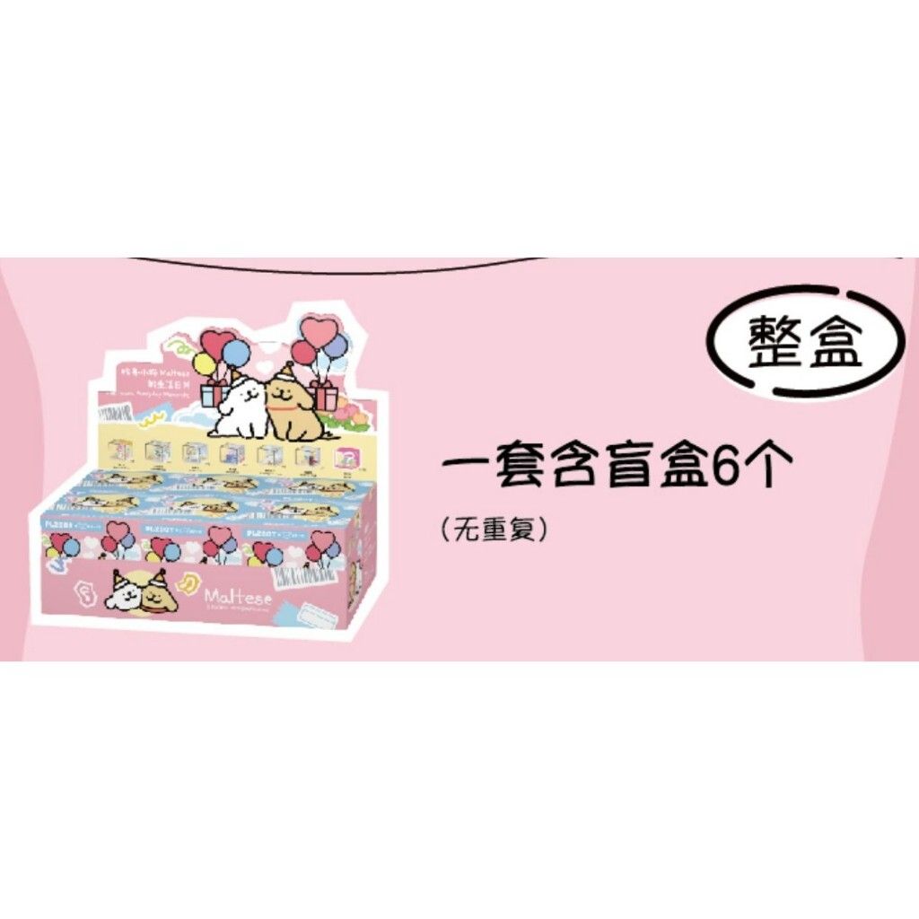 tw-11134207-7r98s-lso6cfngh8eqcb
