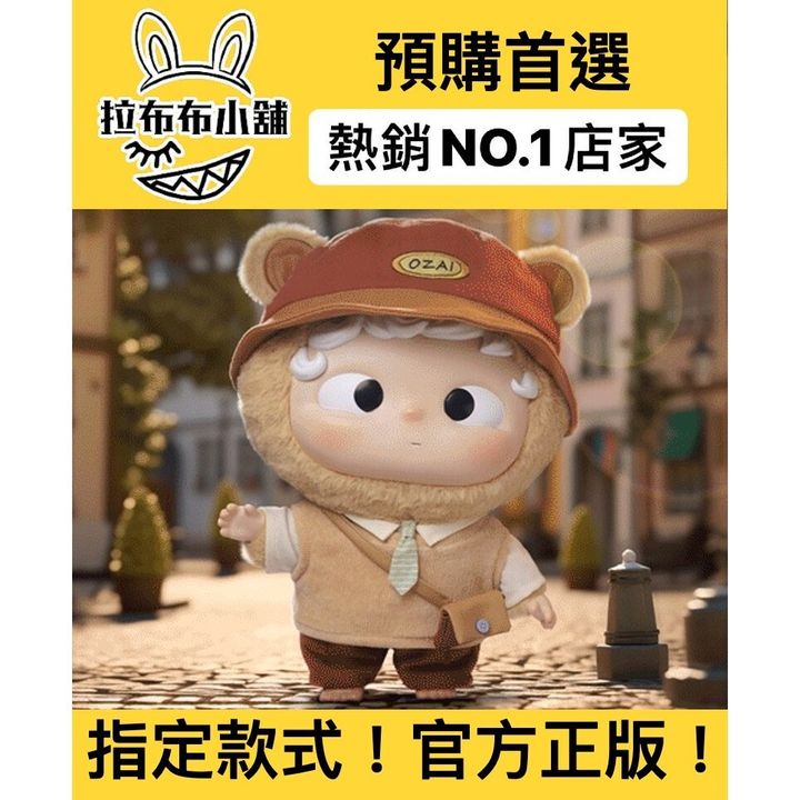 tw-11134207-7r98q-lsxz29qnazf604
