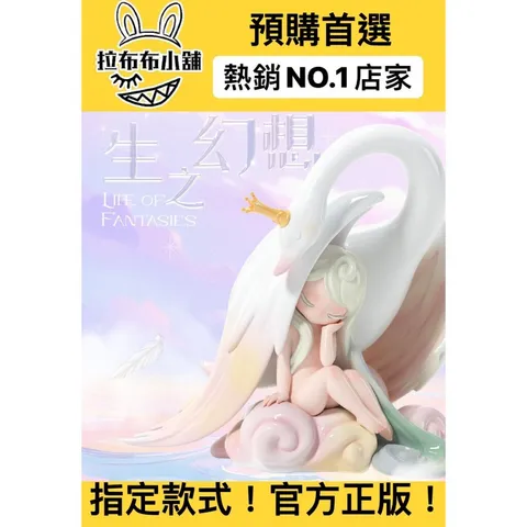 tw-11134207-7r990-lsxy3u4n64g88d