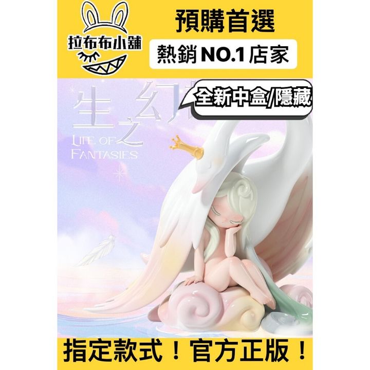 tw-11134207-7r98z-lsxy3u4n4pvs92