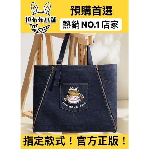 tw-11134207-7r990-ltqud701ouxn7b