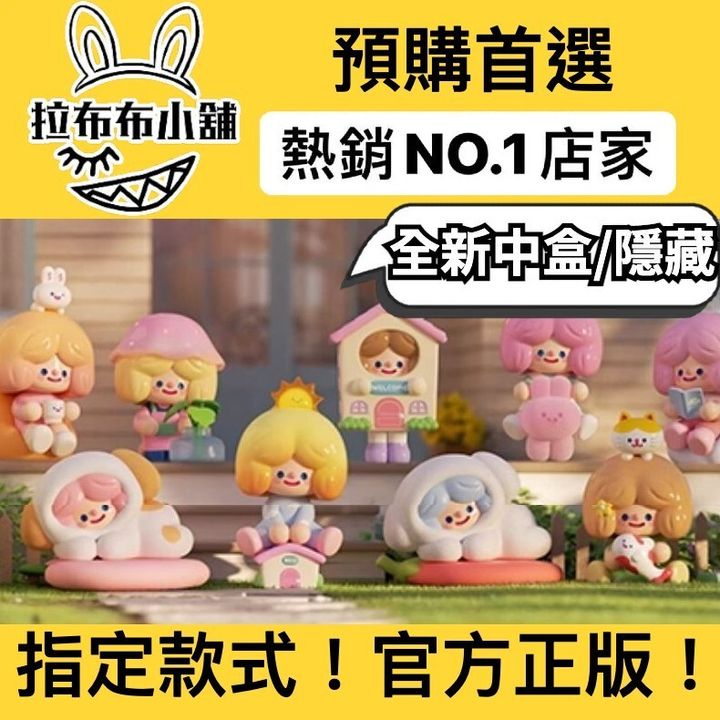 tw-11134207-7r98o-lu6idcpcg2ml95