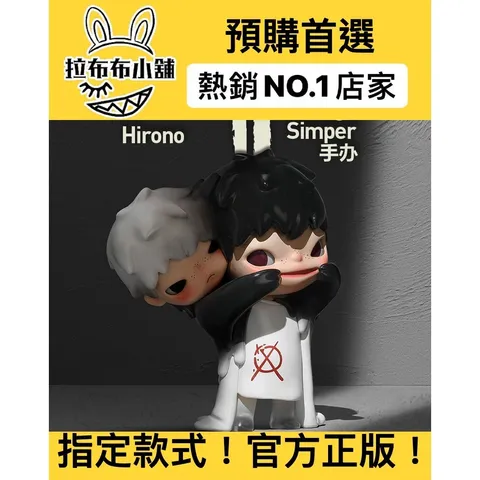 tw-11134207-7r98q-lu6j5oo4vex906