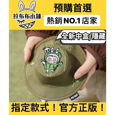 tw-11134207-7r990-ltqtwe8ikn172e