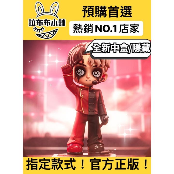 tw-11134207-7r98x-lu6iv3mue709e2