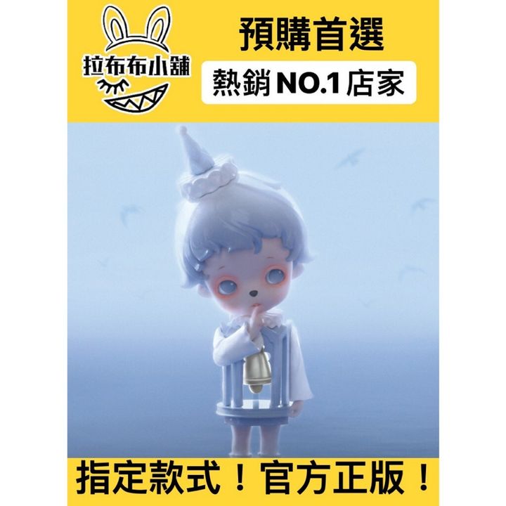 tw-11134207-7r98u-lu6ixjt281u5f9
