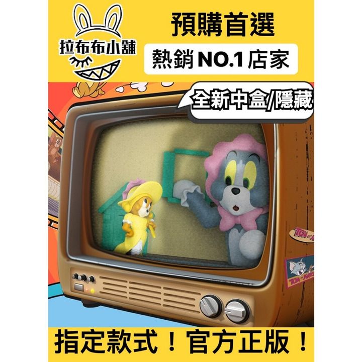tw-11134207-7r98q-lu6idcpbe5899c