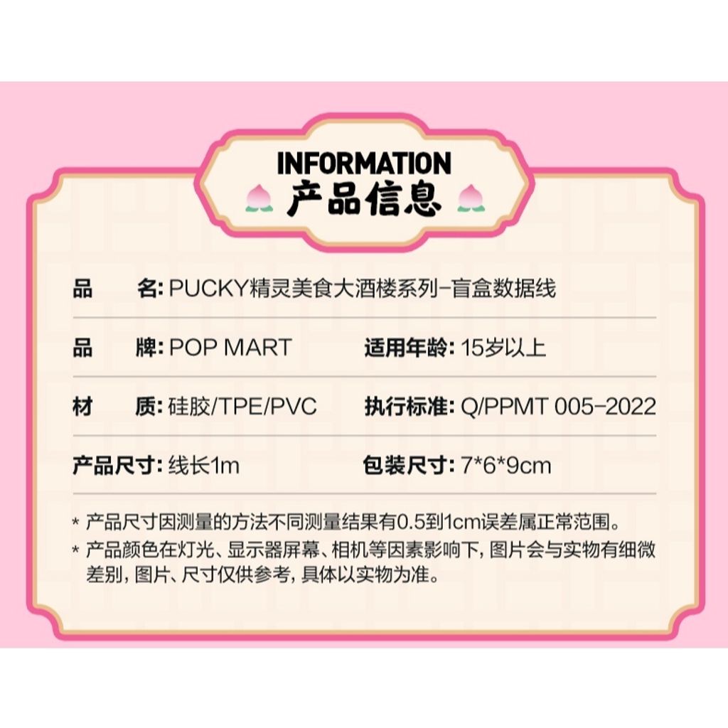tw-11134207-7r98x-lvge2cmkcr7db8