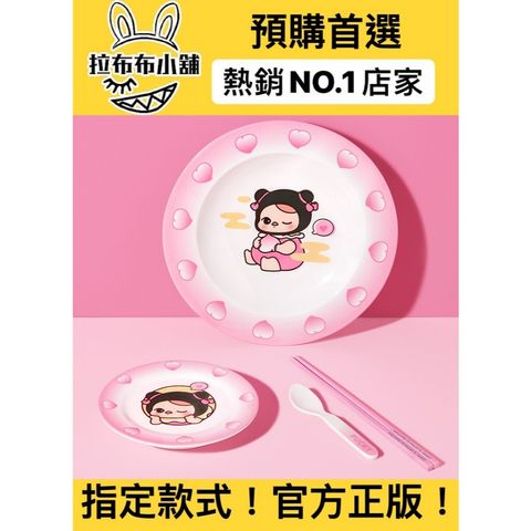 tw-11134207-7r98x-lvge2cn4dcoe8c