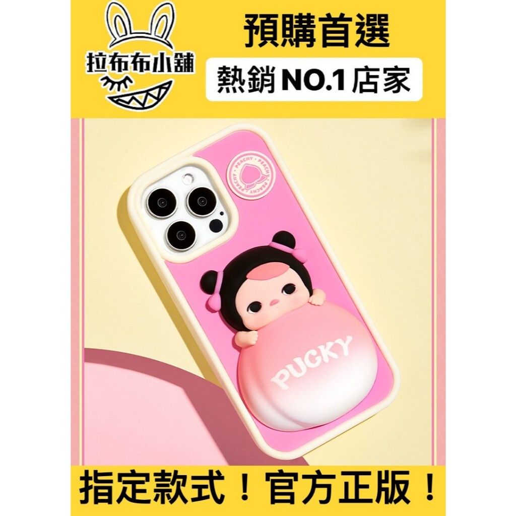 tw-11134207-7r98r-lvgemit9pha1ec