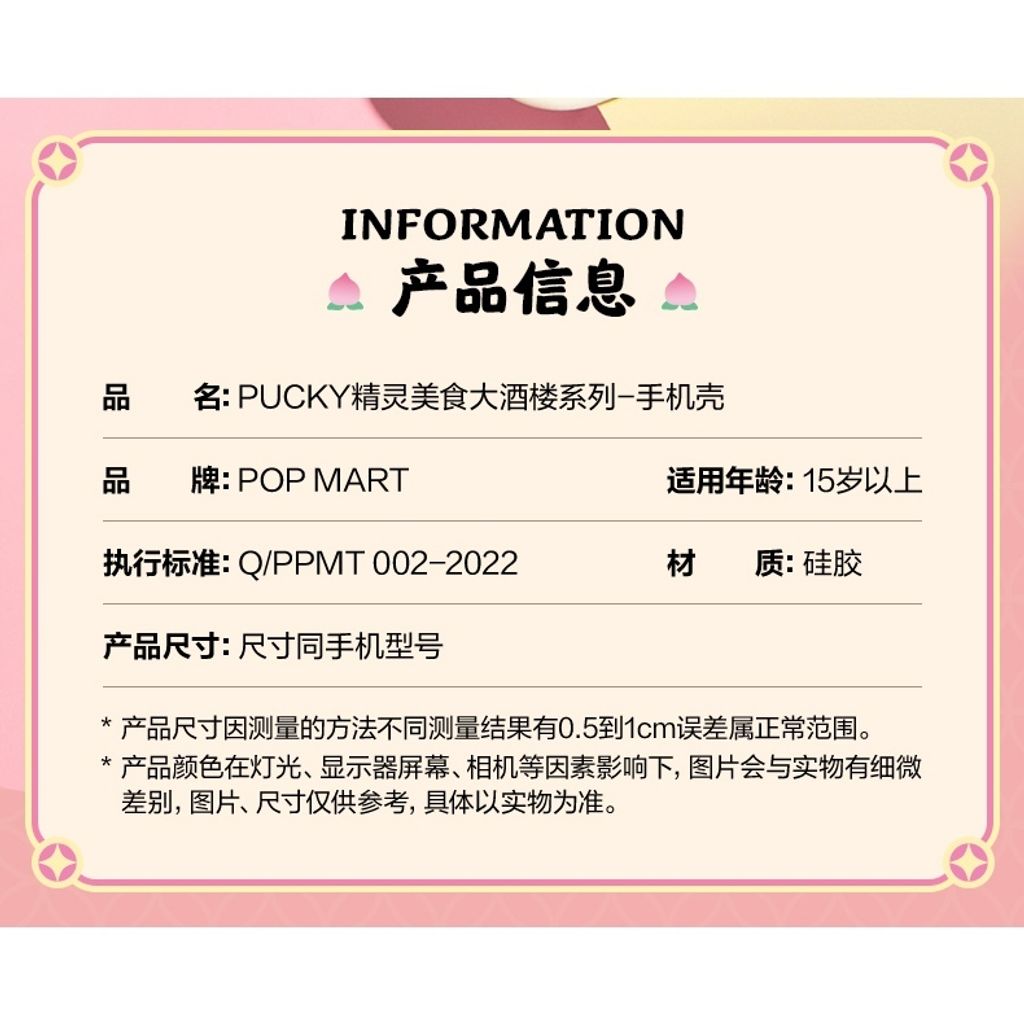 tw-11134207-7r98q-lvgemit9o2pl73