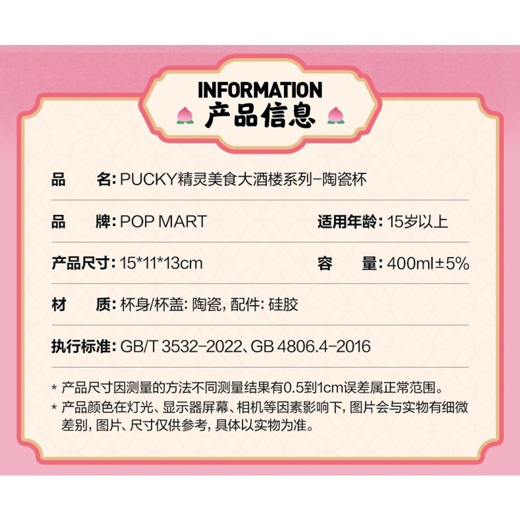 tw-11134207-7r98x-lvgelead4msuf8