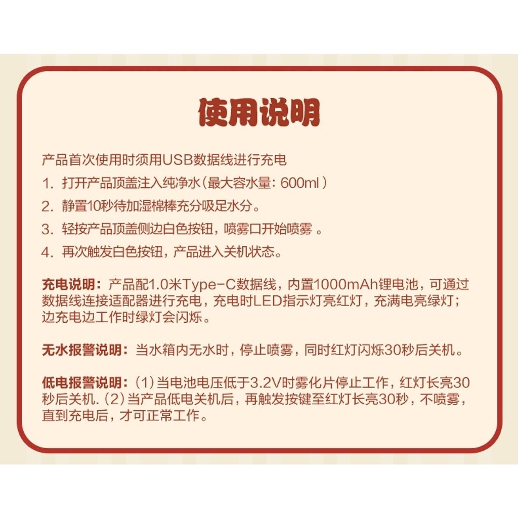 tw-11134207-7r98s-lvgerv5e38opf4
