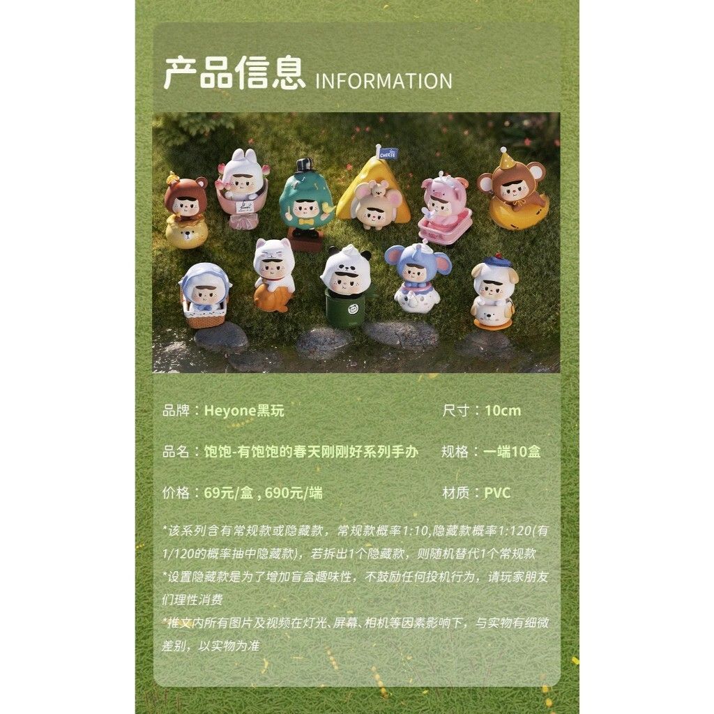 tw-11134207-7r98t-lv4vzjr5or3d40