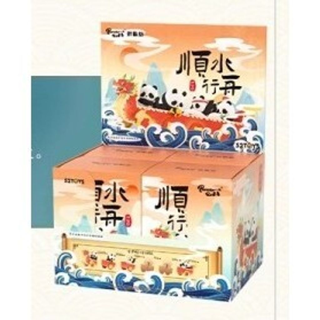 tw-11134207-7r990-lv3ijgg7j3mx25