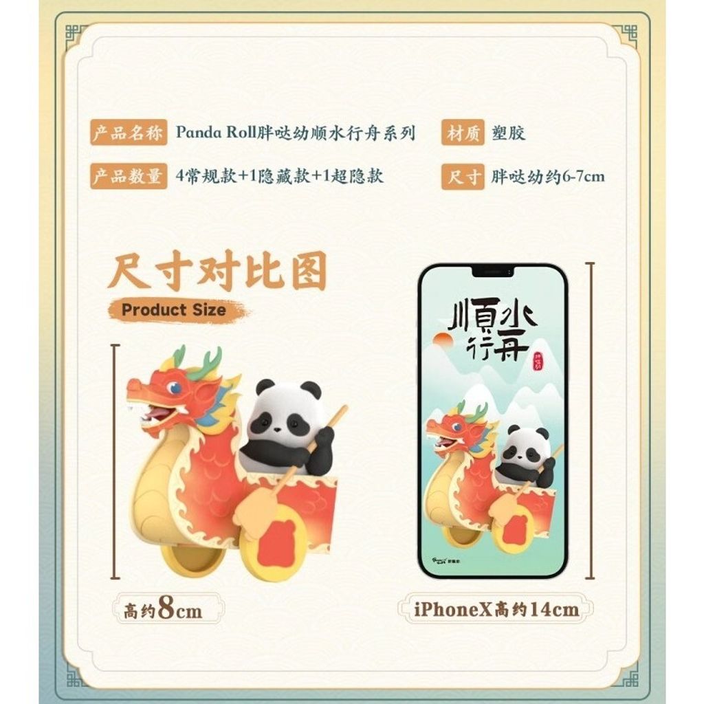 tw-11134207-7r98s-lv3i09nwc1t5a3