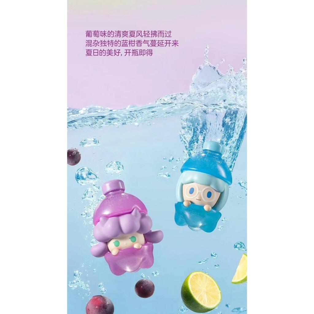 預購]泡泡萌粒繽紛果汁系列一套泡泡瑪特popmart MOLLY LABUBU 萌粒盲盒