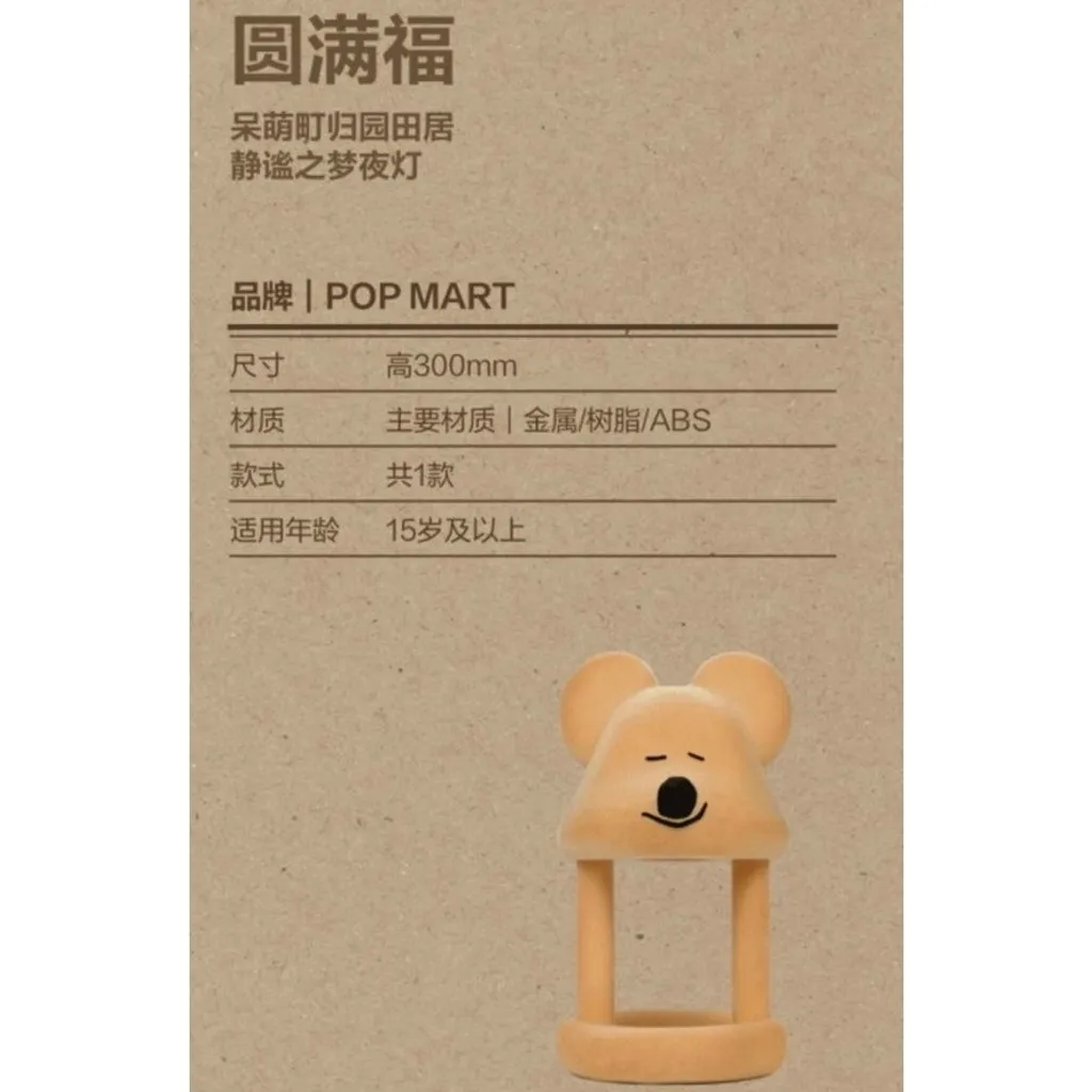 tw-11134207-7r990-lwaa26md2m9cb2