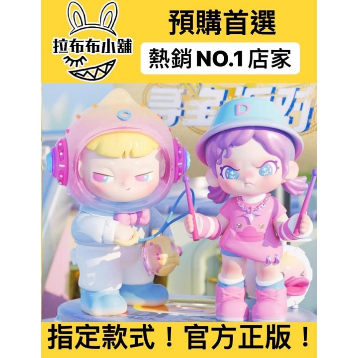 tw-11134207-7r98t-lw60j82xdnowf7