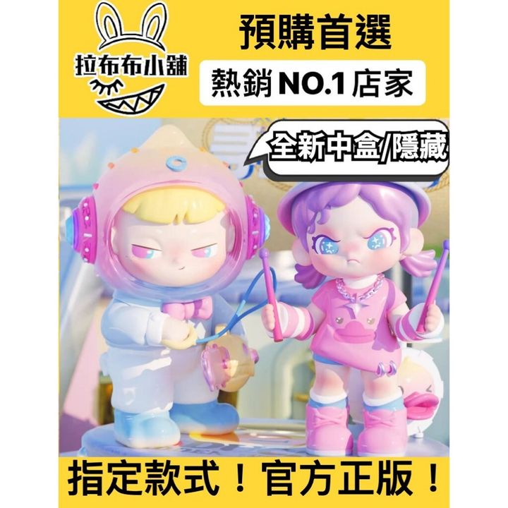 tw-11134207-7r98s-lw60j836l5wm22