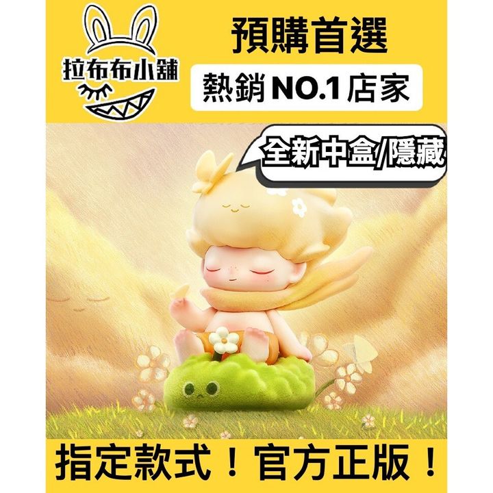tw-11134207-7r98v-lw9vc6isokkw35