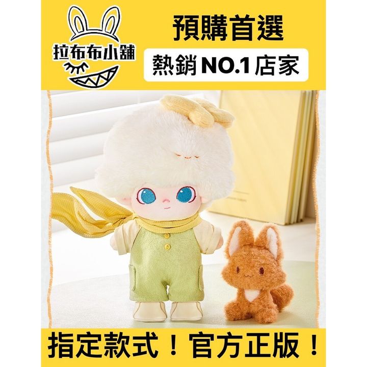 tw-11134207-7r98q-lw9vc6hyk6cm90