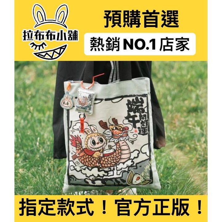 tw-11134207-7r98u-lw61i0jpnc4w42
