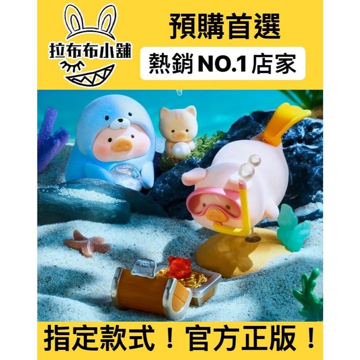 tw-11134207-7r98r-lw618c0hlv7470