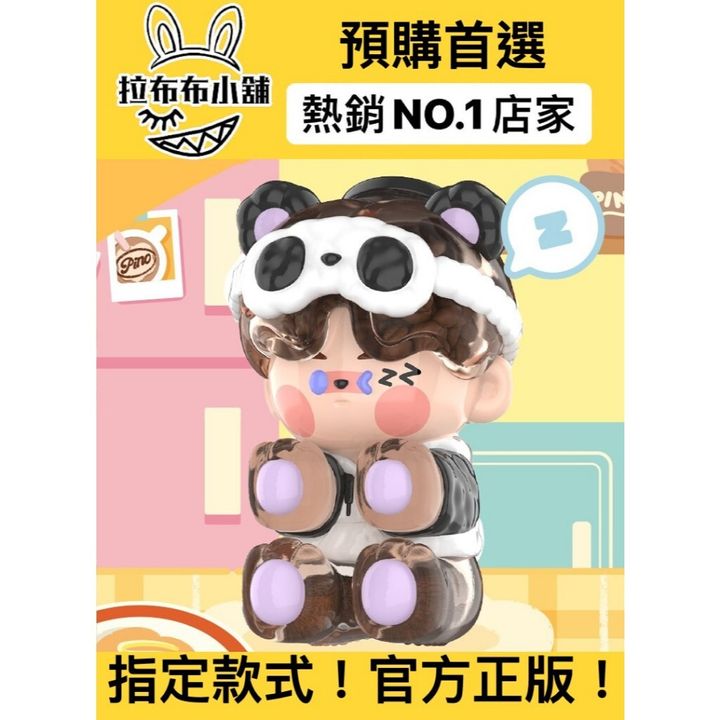 tw-11134207-7r98y-lwk35ooof5t215