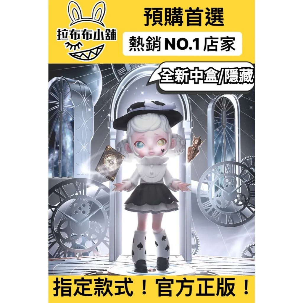 tw-11134207-7r98r-lxfn9xyhplpi6c