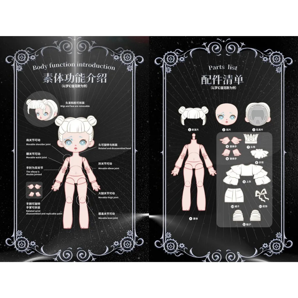 tw-11134207-7r98z-lxfn9xyhle06fd