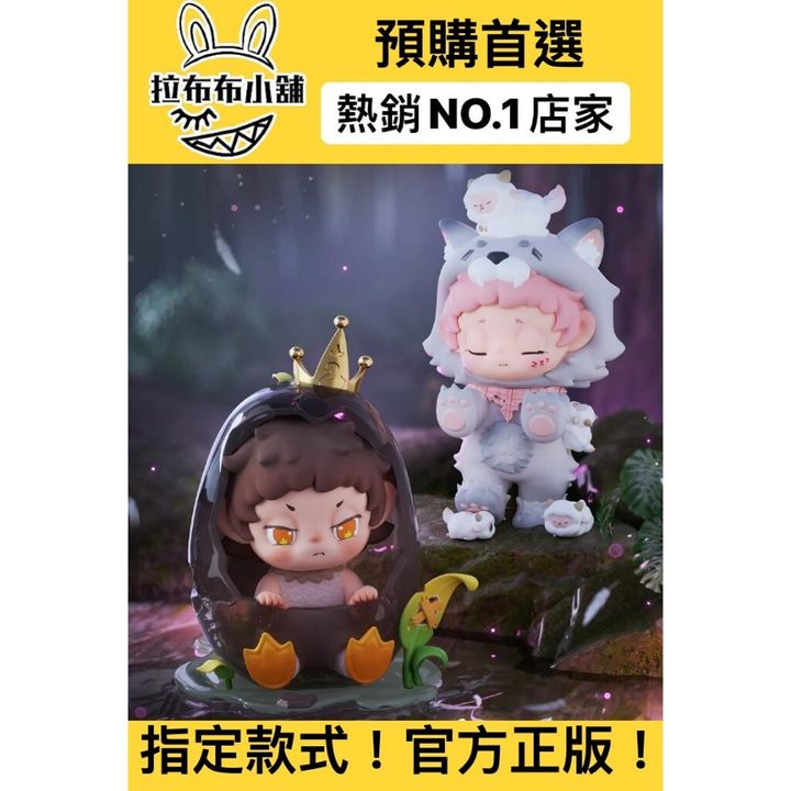 tw-11134207-7r98p-lx1gyj61no6e8f