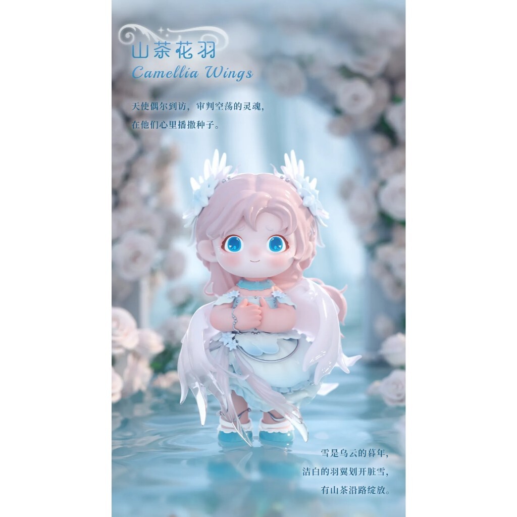預購]蕎蕎花仙輕語系列確認款黑玩HEYONE 花仙輕語風中茶會綠野仙蹤薔薇