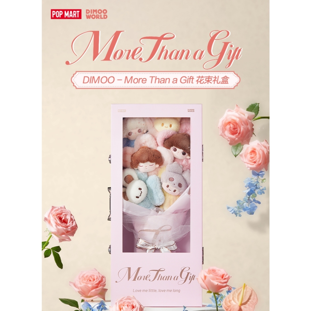 はるか様専用 POP MARTポップマートDIMOO だるま フィギュア POP MART