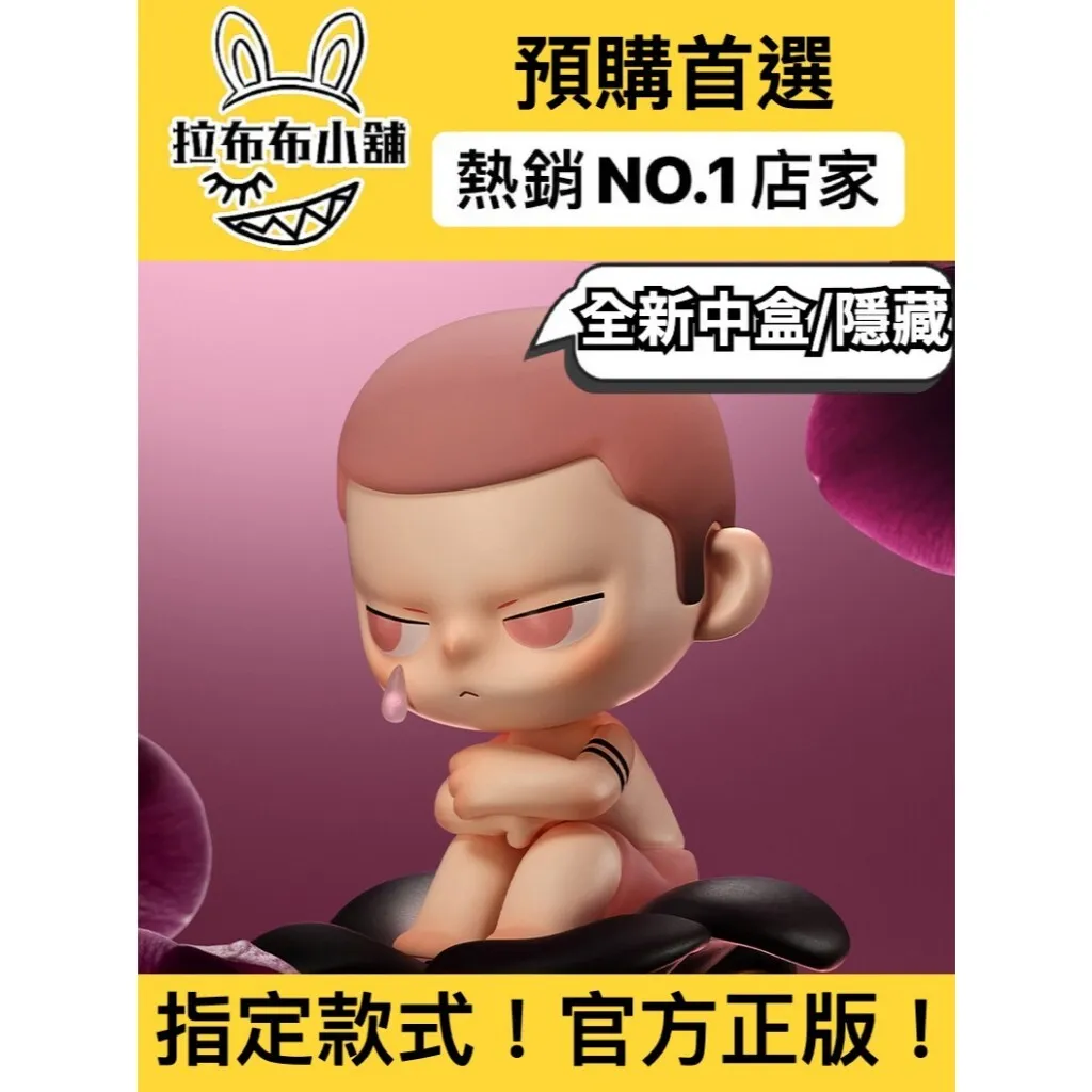tw-11134207-7r98x-lxnurbmsxj52f6