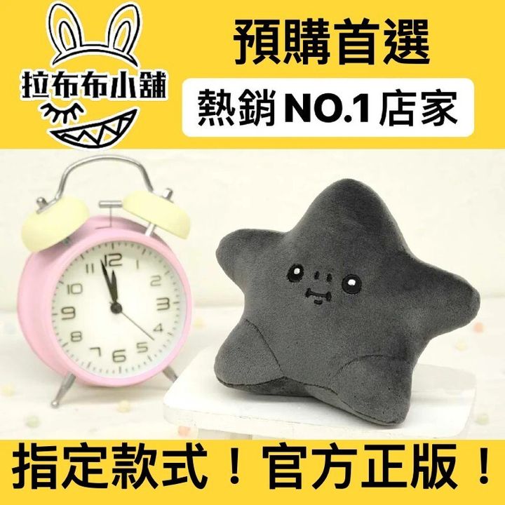 tw-11134207-7r98x-lxttvb5111k696