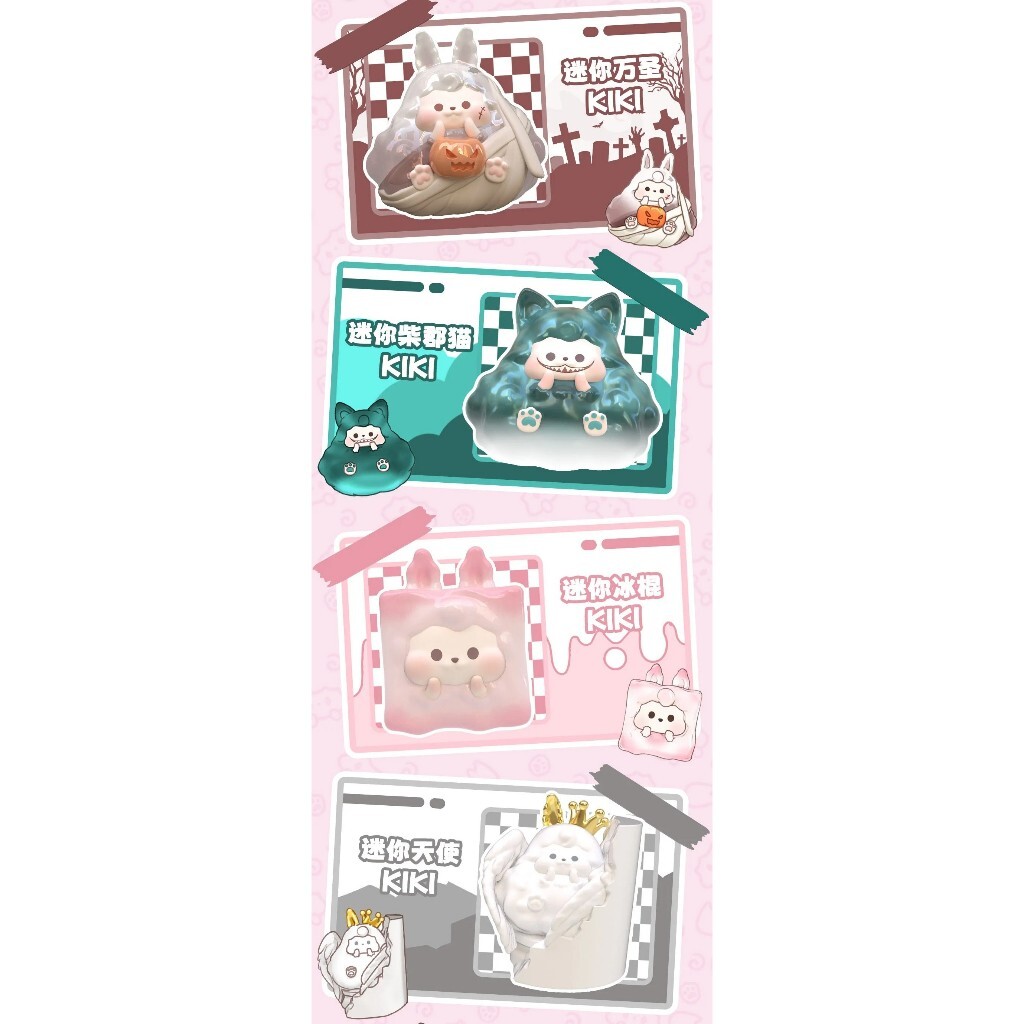 Kiki様　2点 まとめ商品 kiki様 リクエスト 2点 まとめ商品 - メルカリ