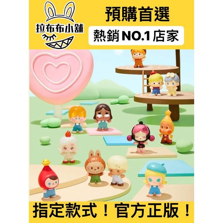 tw-11134207-7r98q-lxxui8i9ktgm47