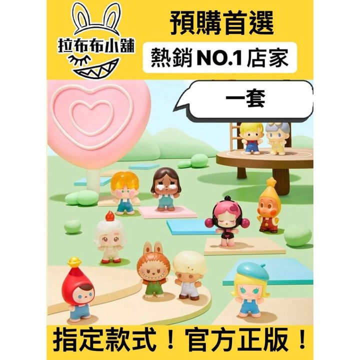tw-11134207-7r992-lxxui58cg6xy82