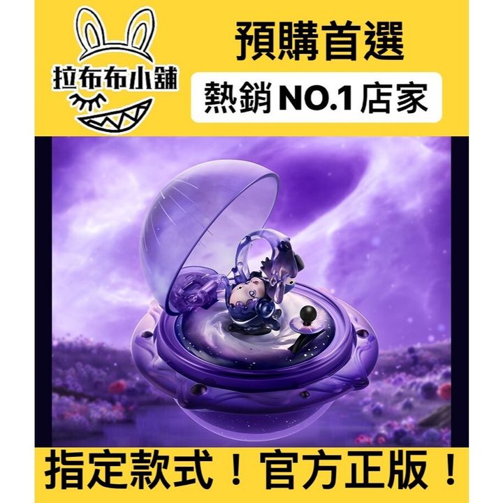 tw-11134207-7r98v-lxxu3v74obw006