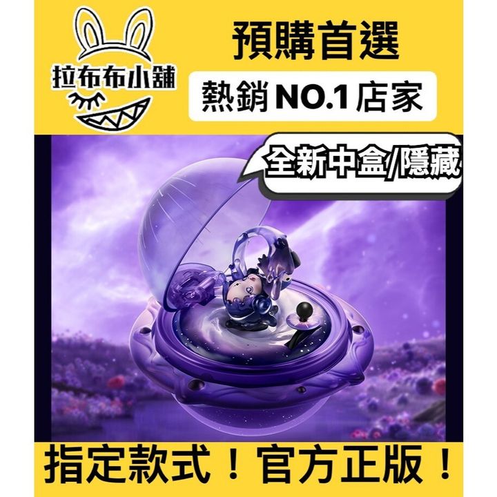 tw-11134207-7r98x-lxxu3rzzcu9297