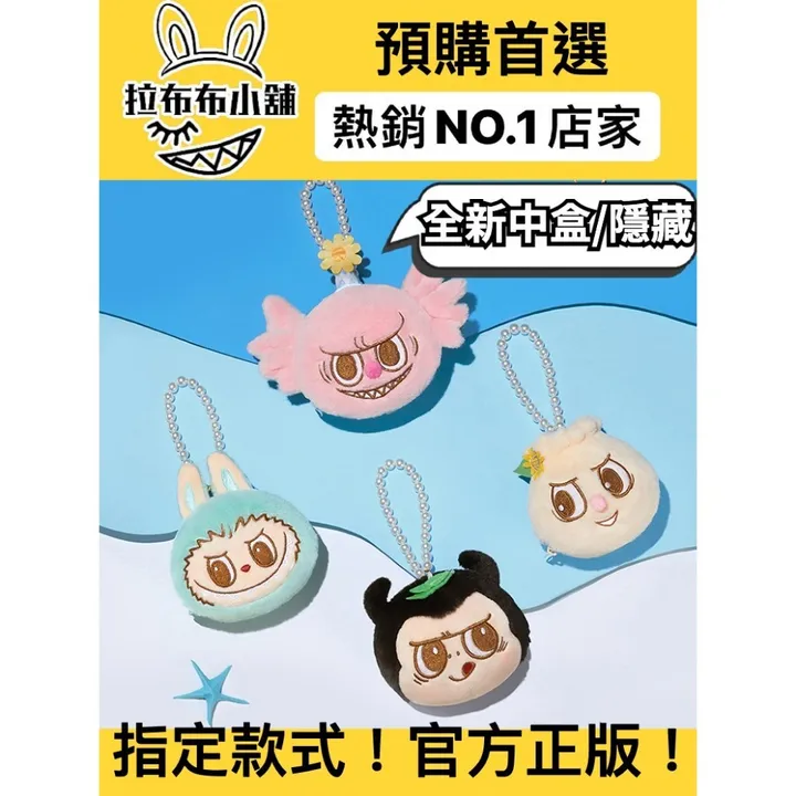 tw-11134207-7r98q-ly3le42g8apg8f