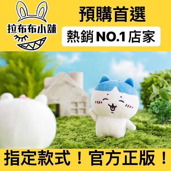 tw-11134207-7r98o-ly5ashp2ufq682