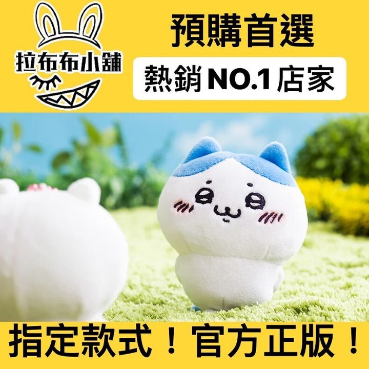 tw-11134207-7r98z-ly5arwyf72u69b